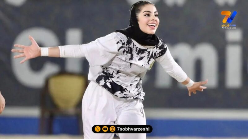 نگاه ورزشی| ملیکا چهاردولی همراه هم تیمی اش