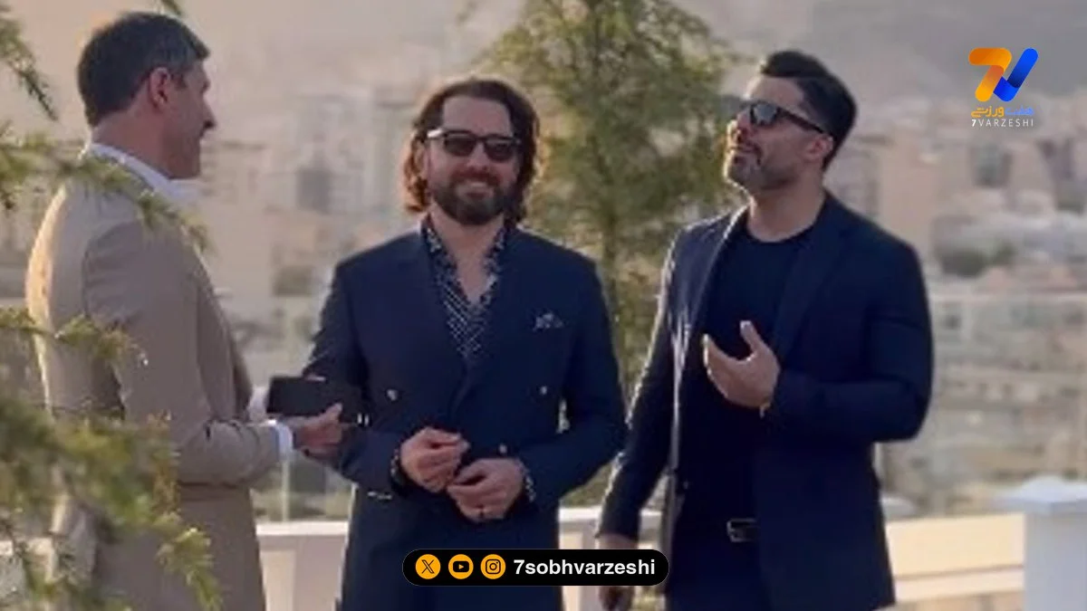 کریم باقری، بهرام رادان و سیاوش خیرابی و …. با استایل لاکچری در یک مراسم - مجله ورزشی