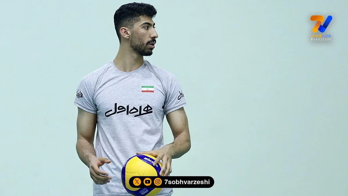 نگاه ورزشی مبین نصری از والیبال ایران تا لژیونری - مجله ورزشی