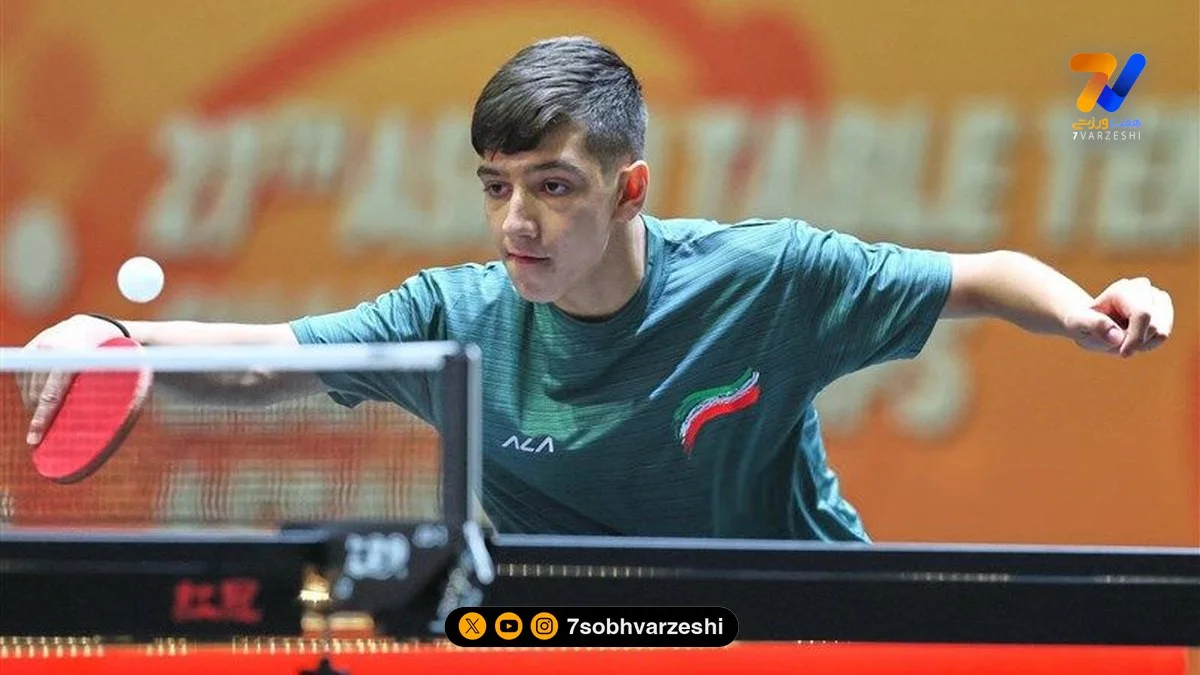 بیوگرافی بنیامین فرجی قهرمان 16 ساله ایران