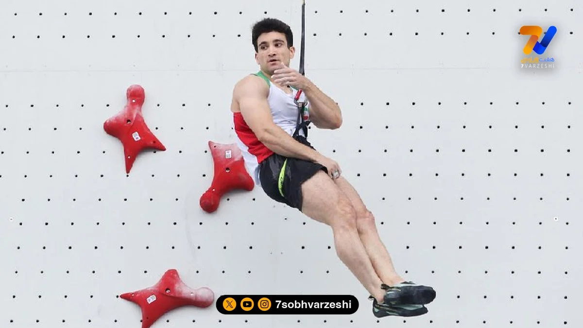 ورزشی| رضا پسر قدرتمند سنگ نوردی