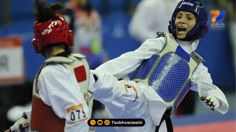 نگاه ورزشی| راحله آسمانی تکواندوکار زن ایرانی‌ـ‌بلژیکی