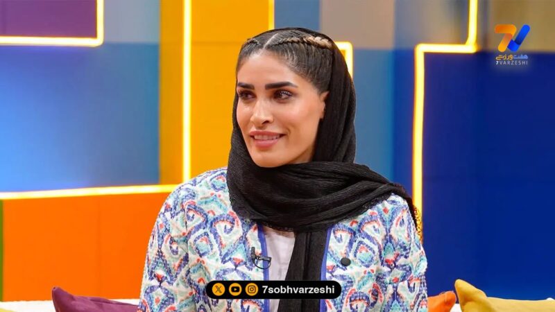 نگاه ورزشی| زهرا خواجوی ملی پوش تیم بانوان