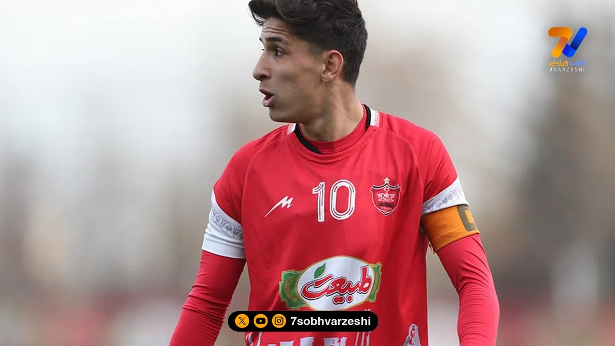 بیوگرافی امیرحسین محمودی بازیکن جوان پرسپولیس