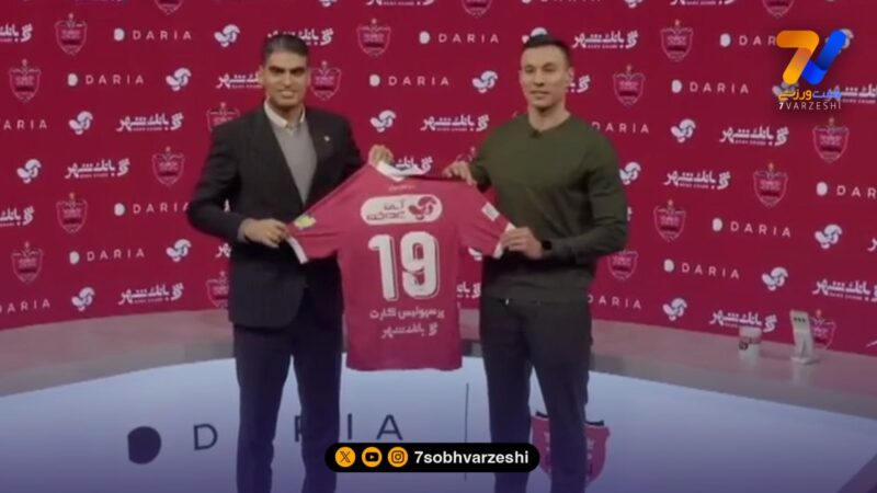 وارث پیراهن شماره ۱۹ مشخص شد؛ سرگیف در جایگاه کاپیتان سابق