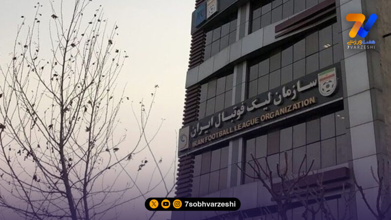 نقل و انتقالات زمستانی تمدید نمی‌شود!