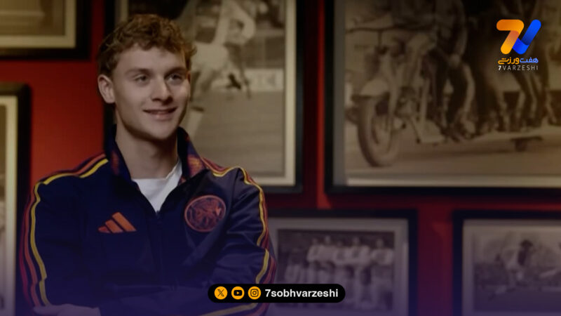 پسر زلاتان ابراهیموویچ به آژاکس پیوست