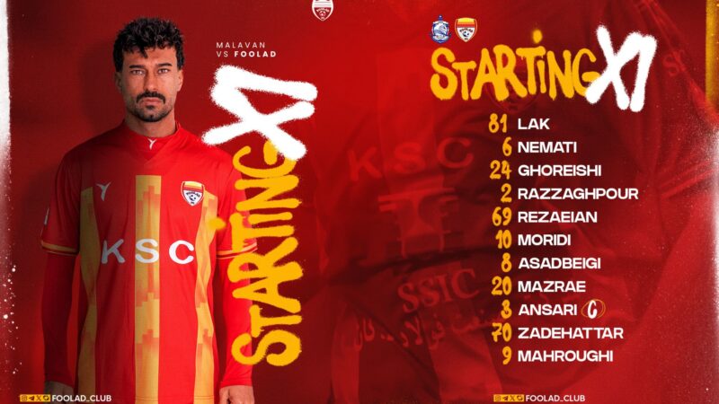 ده بی ده، بیست و سه بی بیست و سه؛ رامین رضاییان 69 شد!