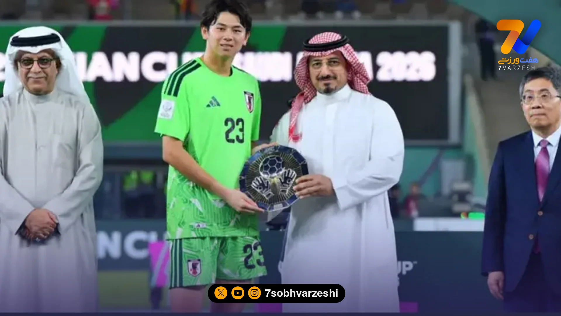 قفل سامورایی‌ها؛ آراکی بهترین گلر جوان آسیا شد