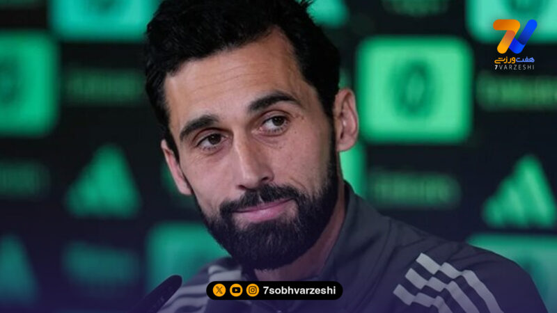 آربلوا: برای کسب سه گانه تلاش می کنیم!