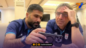 به قول «علی پروین» مدیرفنی تیم امید یعنی کشک!