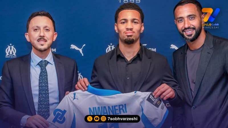 خروج موقت پدیده آرسنال؛ نوانری به مارسی رفت!