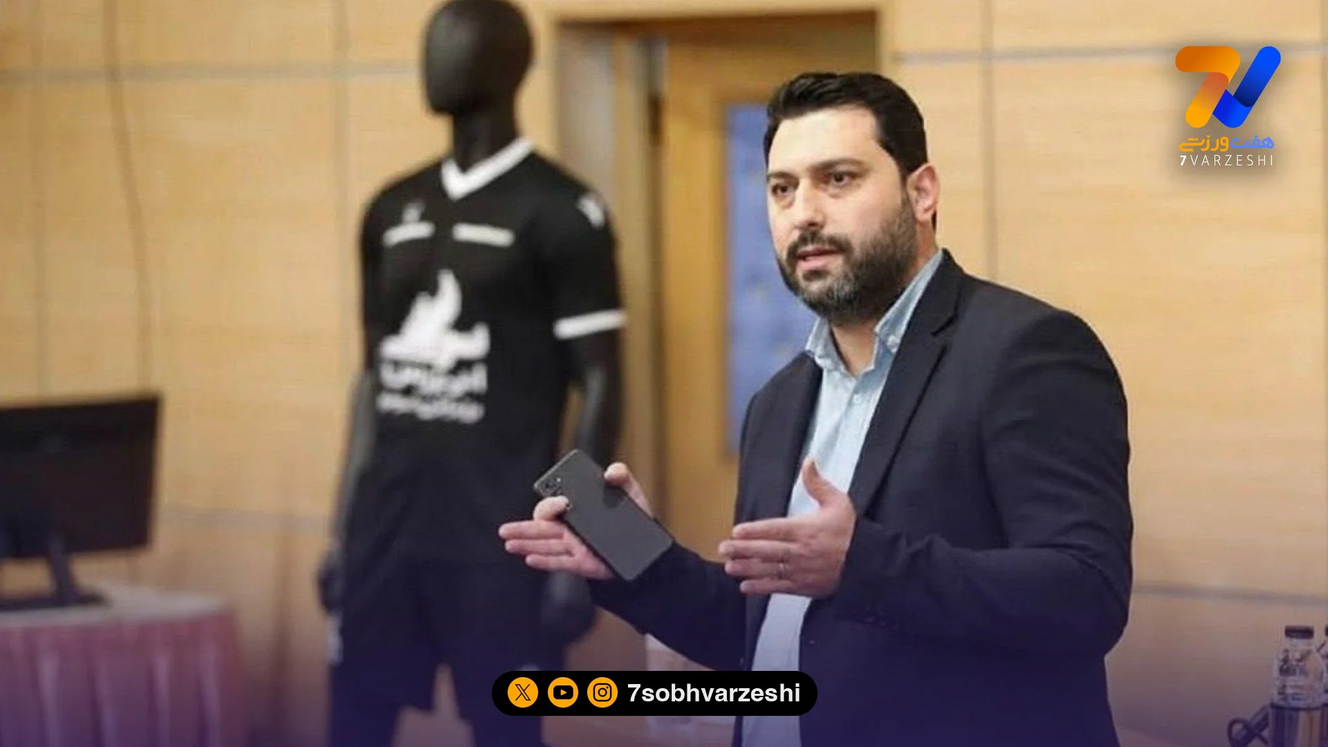 فوری: شکایت فدراسیون فوتبال از باشگاه لیگ برتری