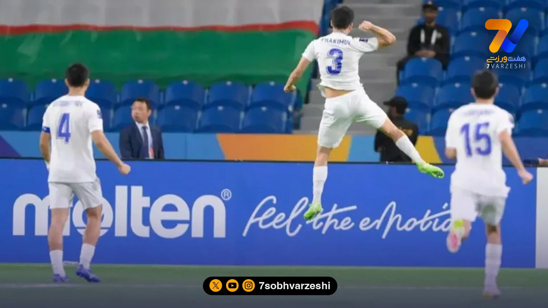 صدرنشینی ازبکستان با برد سه‌گله در گام نخست جدول - جام ملت‌های آسیا