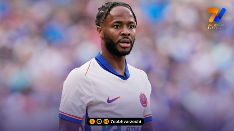 ادعای رومانو؛ جدایی رحیم استرلینگ از چلسی قطعی شد