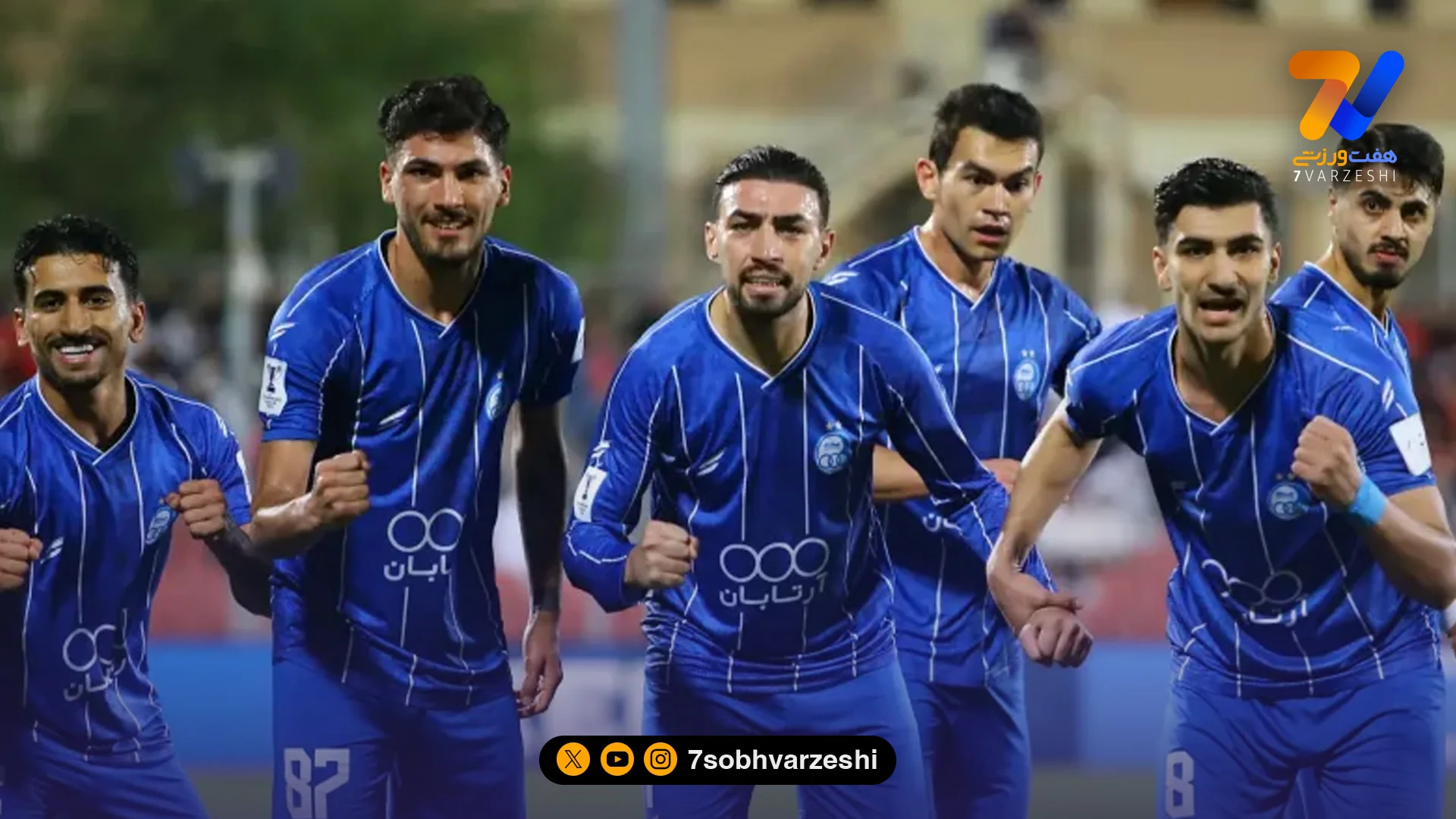 شوک به آبی ها؛ خارجی های استقلال برنگشتند!