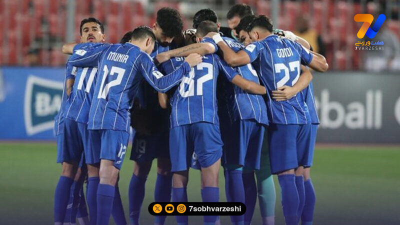 استقلال: دیگر خارج از تهران بازی نمی‌کنیم!