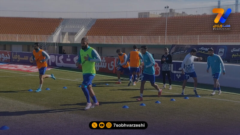 گرم کردن بازیکنان استقلال برای تقابل با فولاد هرمزگان
