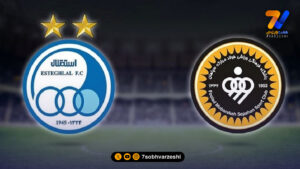 صعود چمشگیر استقلال، رشد منفی سپاهان و پرسپولیس!