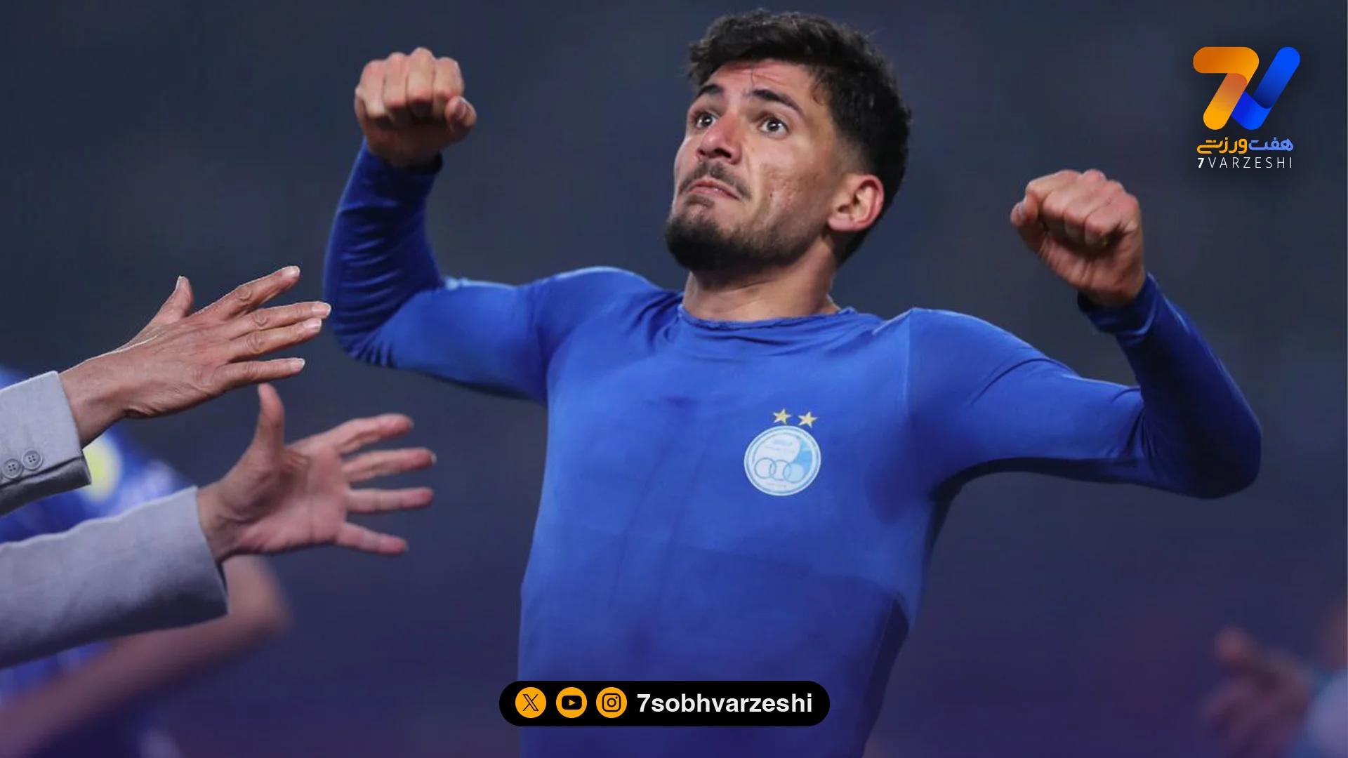 پدیده استقلال به یاسر آسانی رسید!