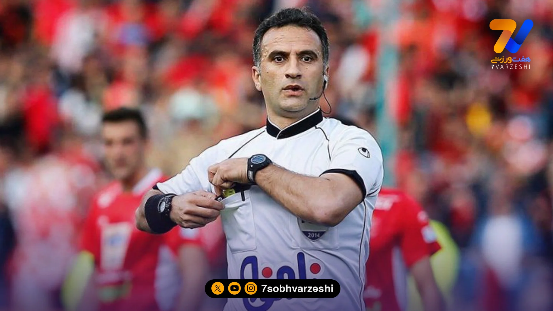 دزد به داور دربی سرشناس زد؛ سرقت 6 میلیارد تومانی طلا در تهرانپارس!