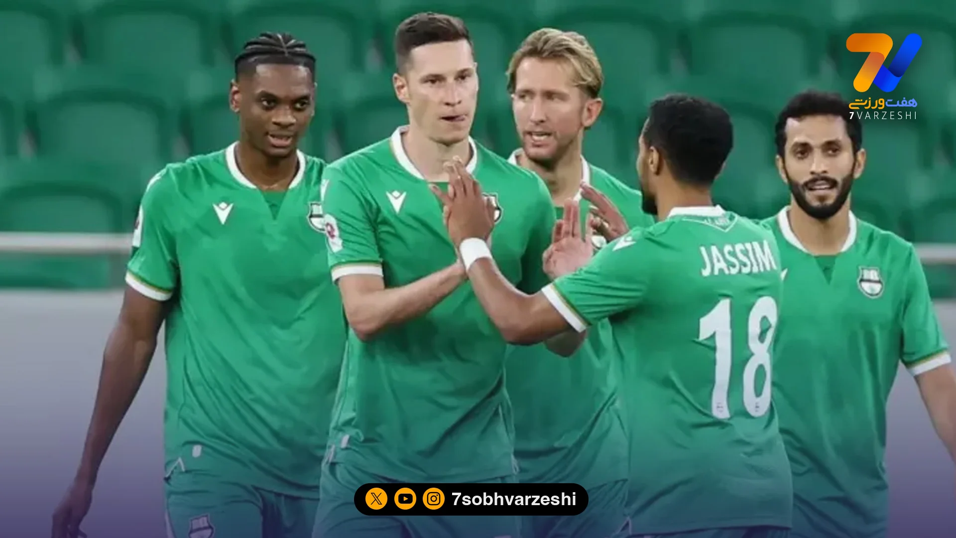 رقیب آسیایی سپاهان در سراشیبی شکست