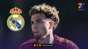 صید بزرگ رئال مادرید از جام ملتهای آفریقا