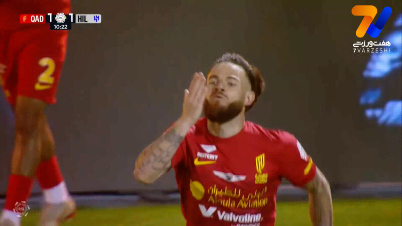 گل اول القادسیه به الهلال توسط ناهیتان ناندز
