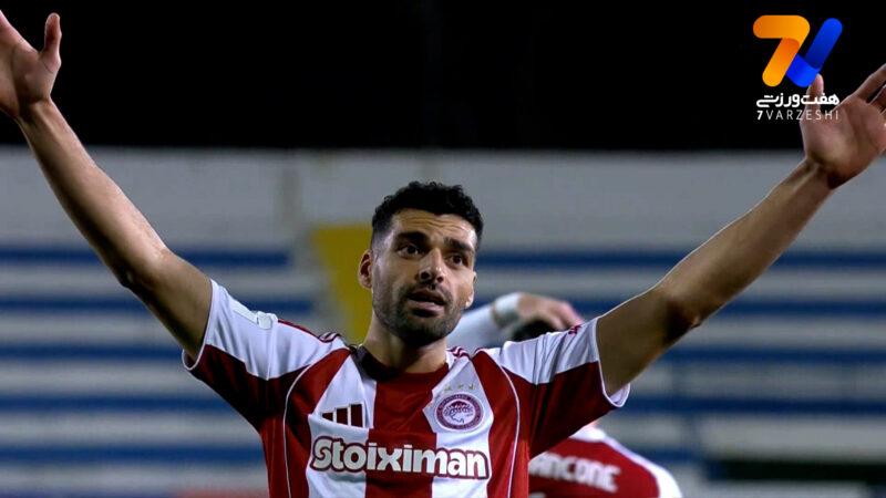 گل دوم المپیاکوس به آترومیتوس توسط مهدی طارمی