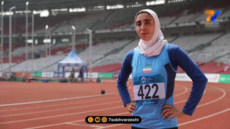 الهام کاکلی قهرمان دوومیدانی با استایل پلنگی