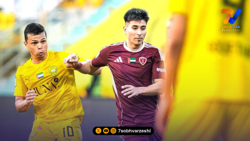شکست الوحده مقابل الوصل با حضور تعویضی قربانی و غندی‌پور