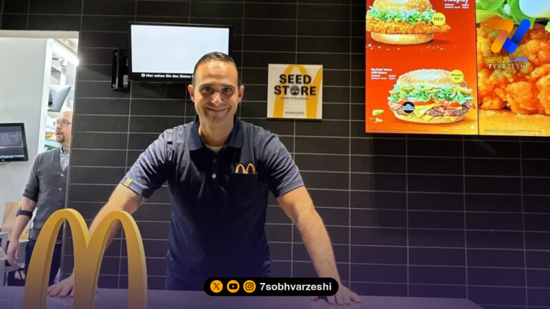 از نیمکت بوندس‌لیگا تا مدیریت مک‌دونالد؛ الکس نوری برگر فروش شد!