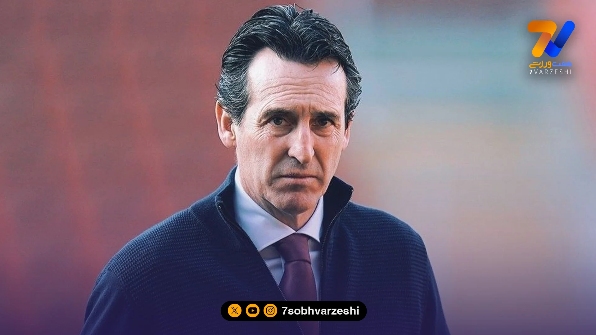 واکنش سرد امری به پیشنهاد رئال مادرید!