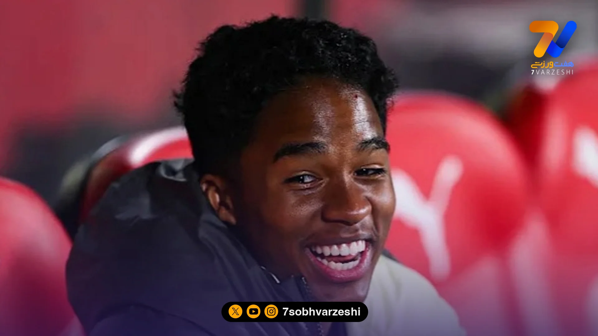 اولین بازی اندریک به تعویق افتاد؛ تصمیم غیرمنتظره فونسکا در لیون