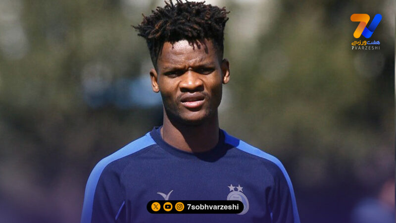 وضعیت دیدیه اندونگ در استقلال؛ تا 6 بهمن صبر کن!