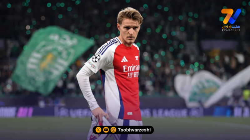 اودگارد: تقابل آرسنال و یونایتد بخشی از خاطرات کودکی من است