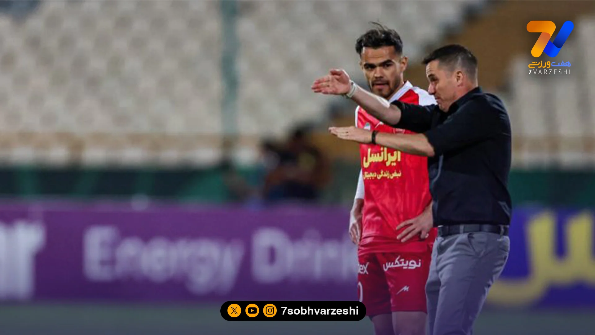 ترکیب سمی اوسمار و اوستون؛ سوپر من پرسپولیس بیدار شد!