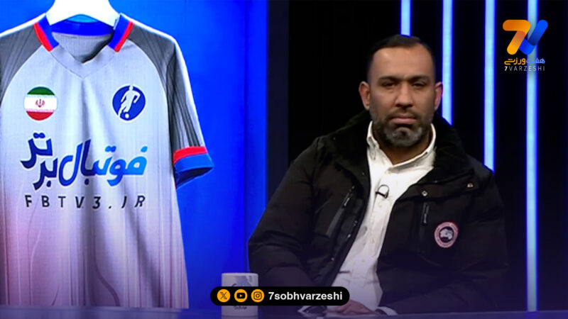 اکبرپور: با این مدل از مدیریت، فوتبال ایران رو به اتمام است!