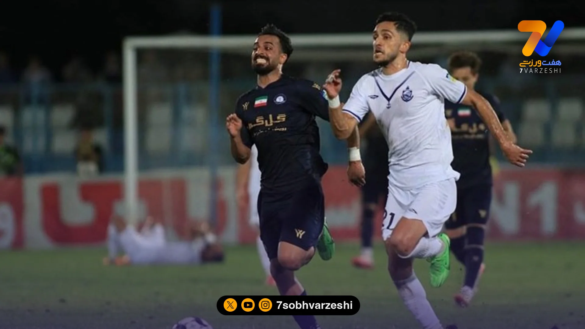 اکبرپور به آلومینیوم بازگشت