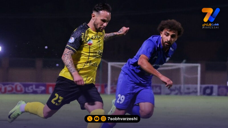 غیبت عجیب وینگر سپاهان در تمرینات