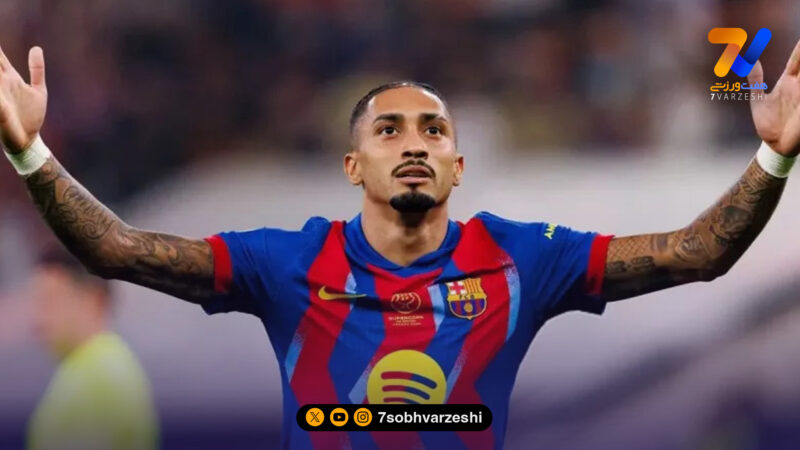 بارسلونا متخصص بردن رئال مادرید در فینال