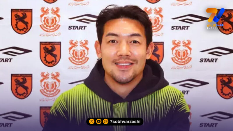  لی‌کی‌جه بازیکن کره جنوبی در لیگ برتر ایران