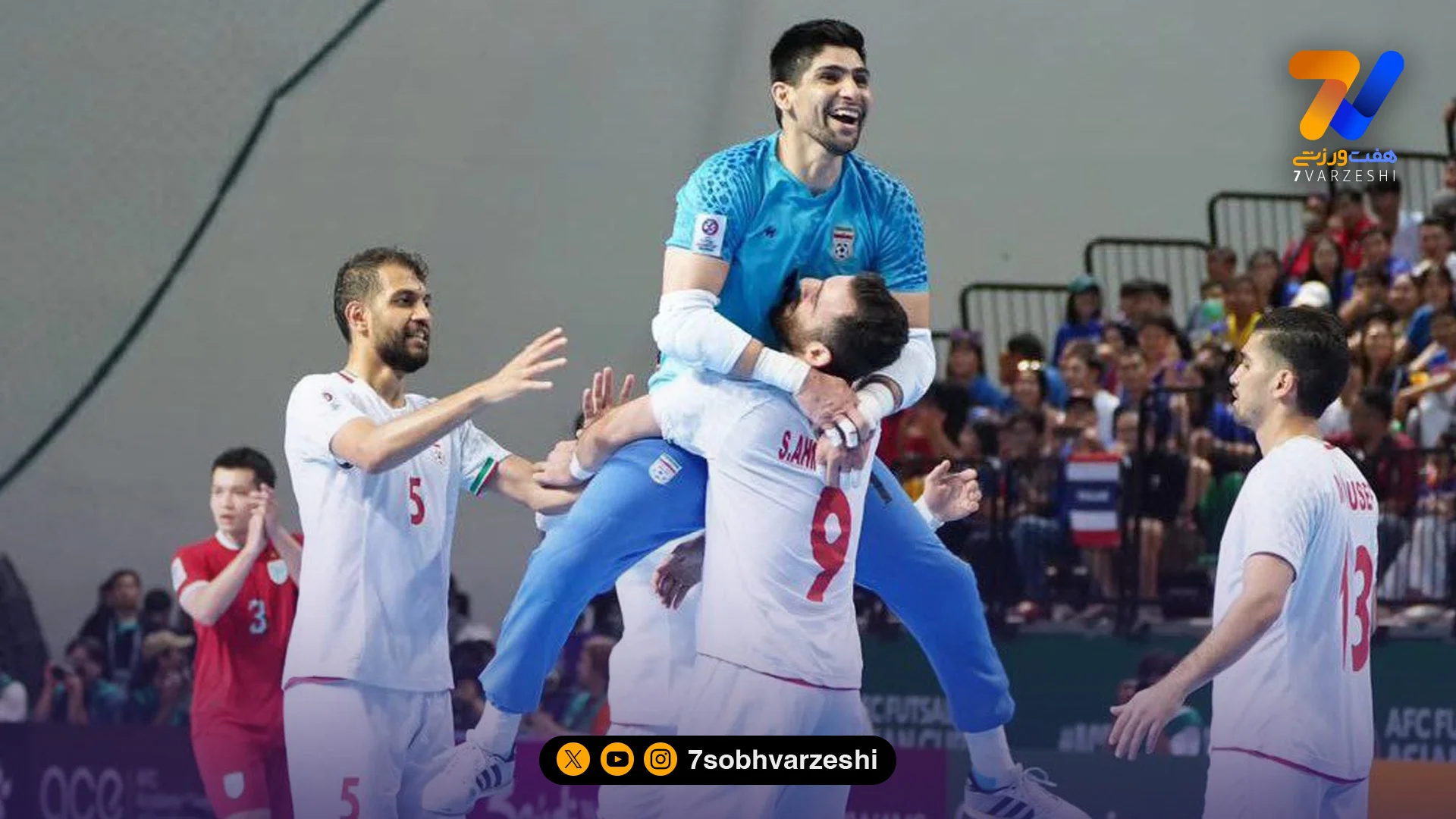 ۱۶ ستاره جام ملت‌های فوتسال آسیا از نگاه AFC؛ باقر محمدی نماینده ایران