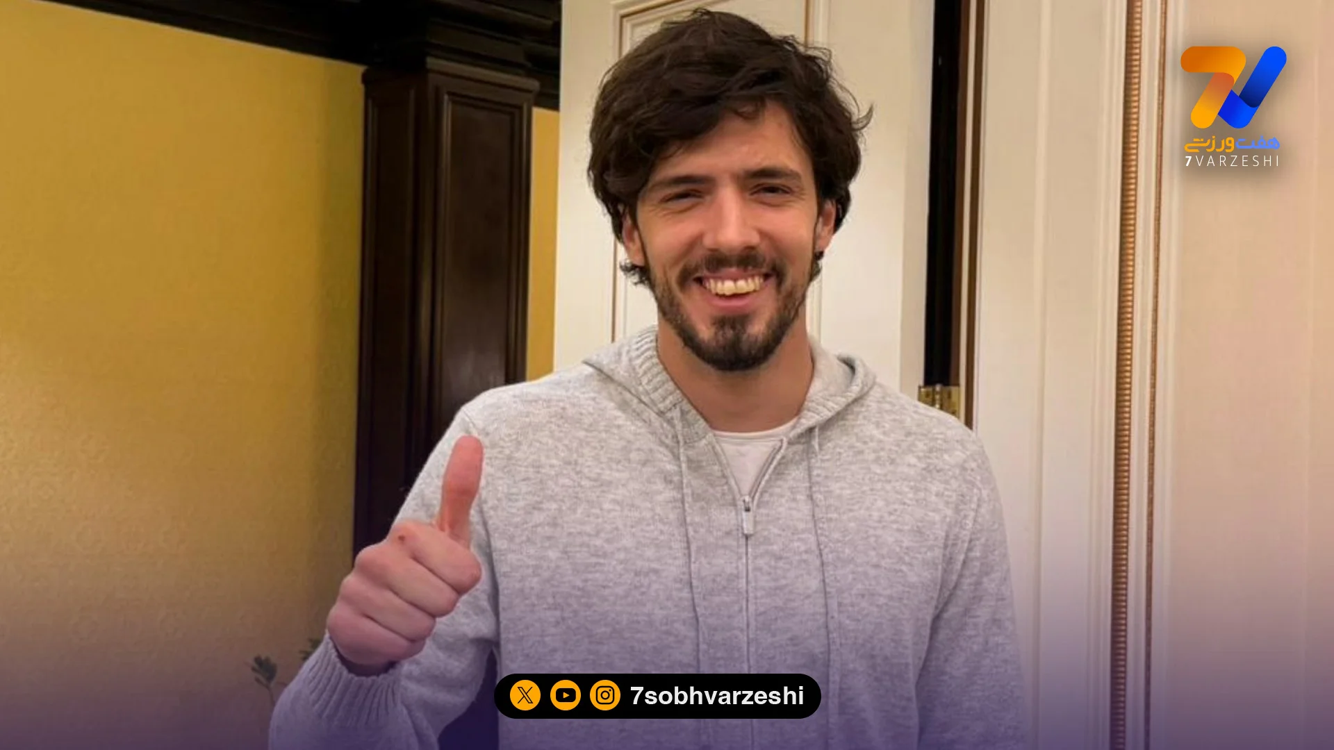 باکیچ به اردوی پرسپولیس در قطر اضافه شد - فوتبال