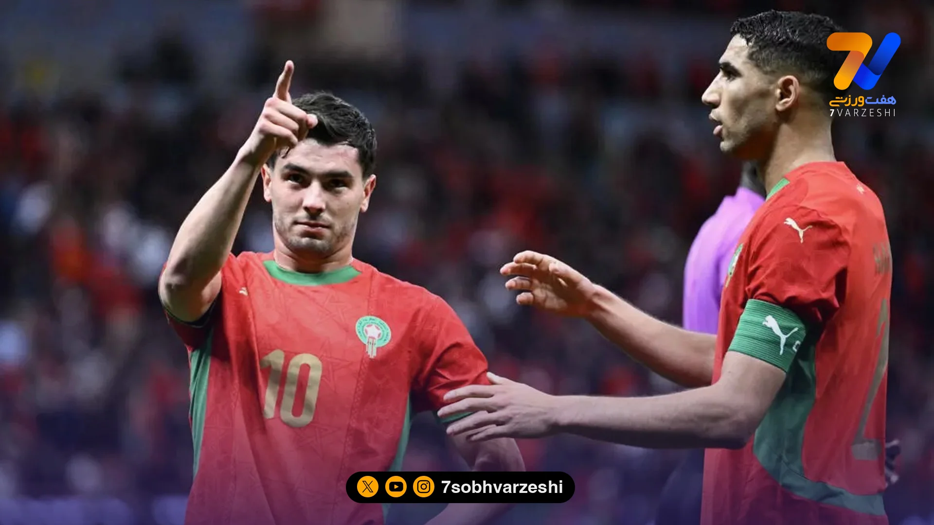 تک‌گل دیاز، مراکش را به جمع هشت تیم برتر رساند