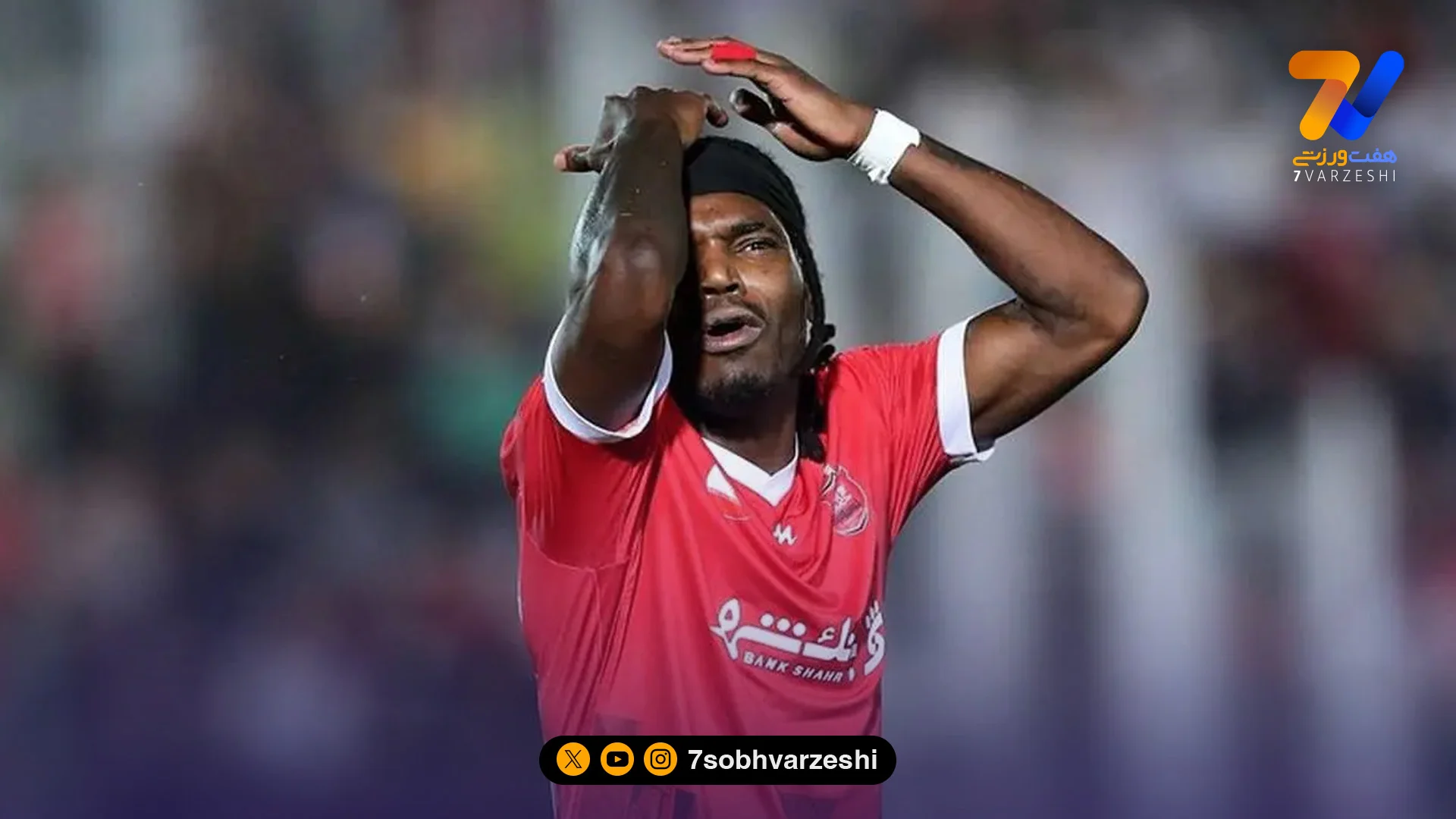فولاد خوزستان برای بیفوما به پرسپولیس نامه زد