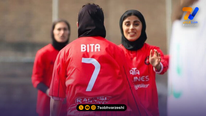 گام دوم زنان تراکتور با شکست همراه شد