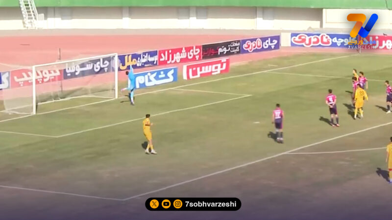 ضربه دیدنی هلیلوویچ به تیر دروازه آلومینیوم