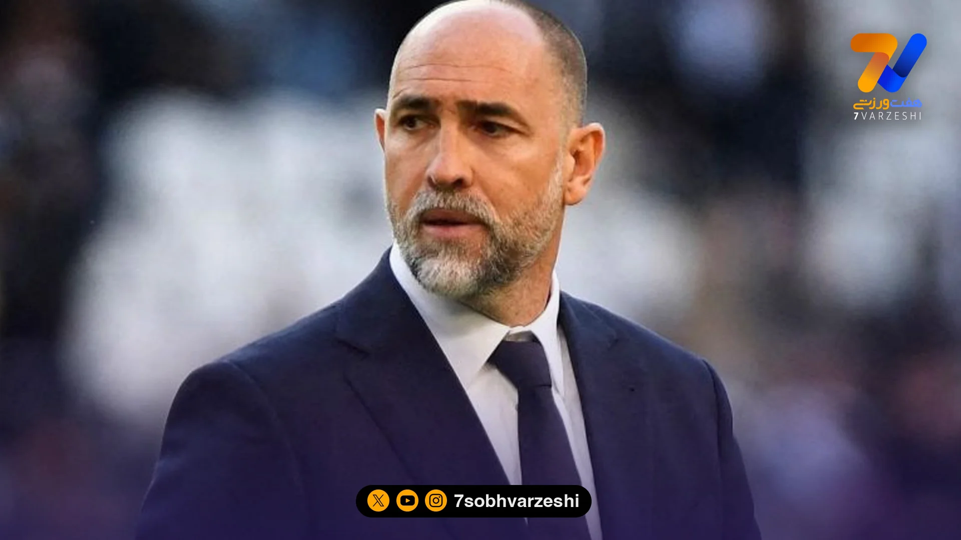 پایان رسمی همکاری یوونتوس با سرمربی کروات!