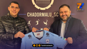 آخرین سهمیه خارجی لیگ برتر به چادرملو رسید؛ دیه‌گو تورس رسما معرفی شد +عکس